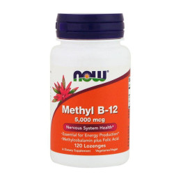 Вітамін Б12 Метил (Methyl B-12) 5000 мкг, Now Foods, 120 льодяників