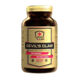 Екстракт кореня диявольського кігтя (Devil's Claw), Immune Labs, 100 капсул