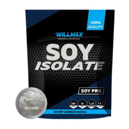 Соєвий протеїн ізолят Willmax Soy Isolate 900 г, Смачно