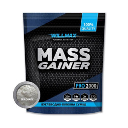 Гейнер Willmax Mass Gainer 2000 г, Несмачно