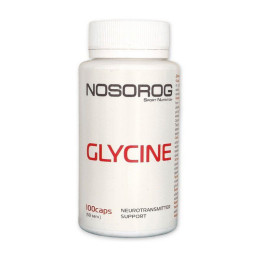 Гліцин NOSOROG (Glycine) 100 капсул