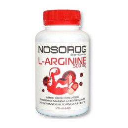 Л-Аргінін NOSOROG (L-Arginine) 120 капсул