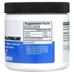 Аминокислоты Evlution Nutrition L-Arginine+l-Citrulline 150 г, Unflavored Evlution Nutrition