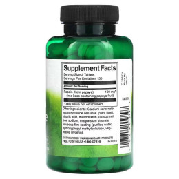 Papaya Supreme 50 mg 300 Tablets Swanson