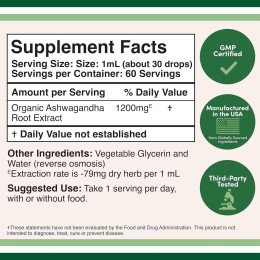 Ashwagandha Drops 1200 mg (в 1 мл) 60ml