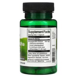 Экстракт ашваганды Swanson Ashwagandha Extract, Standardized, 450 mg, 60 Caps Swanson