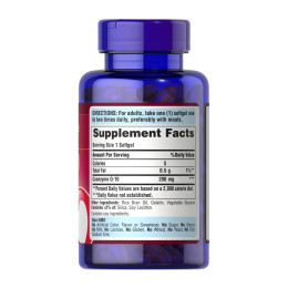 Q-Sorb Co Q-10 200mg - 240 softgels Puritans Pride