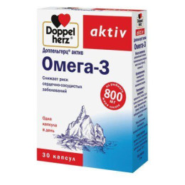 Доппельгерц актив, омега-3, Doppel Herz, 30 капсул