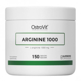 Аргинин 1000 OstroVit (ARGININE 1000) 150 капсул