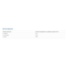 BCAA Branched Chain Amino Acids - 150g Unflavoured Myprotein