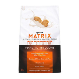 Syntrax Matrix (907 g, bananas & cream)