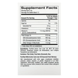 ДГК Омега-3 Витамин Д3 для детей California Gold Nutrition (Baby's DHA Omega-3s with Vitamin D3) 1050 мг 59 мл