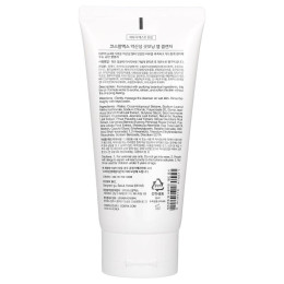 Гель для умывания с низким уровнем pH Cosrx (Low pH Good Morning Gel Cleanser) 150 мл
