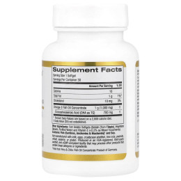 Рыбий жир California Gold Nutrition (DHA 700) 1000 мг 30 капсул
