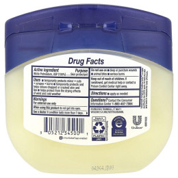 Белый Вазелин оригинал Vaseline (White Petrolatum Jelly) 368 г
