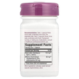 Стандартизованная черника Nature's Way (Bilberry Standardized) 60 капсул