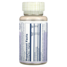 Екстракт насіння грейпфрута Solaray Grapefruit Seed Extract 250 мг 60 вегетаріанських капсул