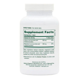 Кальцій та магній, Cal/Mag, Nature's Plus, 500 мг/250 мг, 90 таблеток