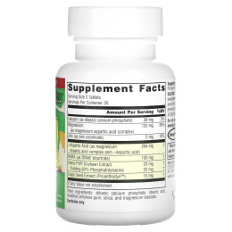 Добавка для уважності дітей Source Naturals (Attentive Child) 60 таблеток