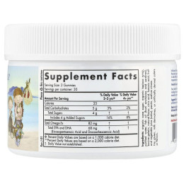 Жувальні цукерки Nordic Omega-3 Gummies, зі смаком мандарина, Nordic Naturals, 60 цукерок