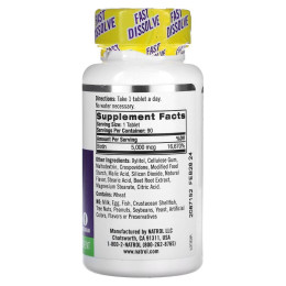 Біотин, полуниця, Biotin, Natrol, 5000 мкг, 90 таблеток
