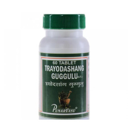 Trayodashang guggulu 60tabl (радикуліт, ревматоїдний артрит)
