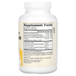 Глюкозамін Хондроїтин з MSM Jarrow Formulas (Glucosamine & Chondroitin with MSM) 240 капсул