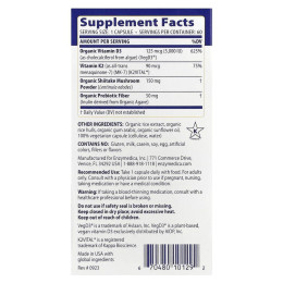 Витамин D3 + Витамин K2, Vitamin D3 + Vitamin K2, Enzymedica, 60 капсул