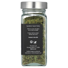 The Spice Lab, пластівці органічної петрушки, 14 г (0,5 унції)