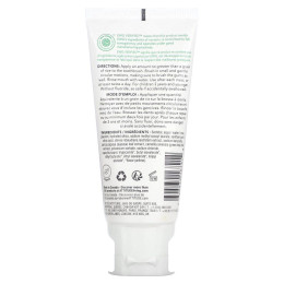 ATTITUDE, Baby, Training Toothpaste, Fluoride Free, Strawberry, 2.5 fl oz, (75 mL)