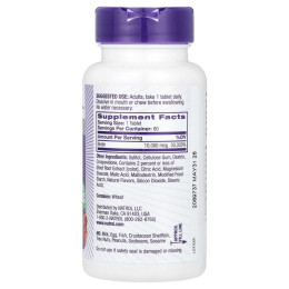 Биотин Natrol (Biotin) 10000 мкг 60 таблеток со вкусом клубники