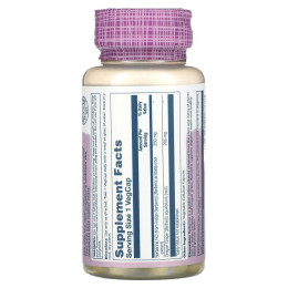 Берберин, екстракт кореня, просунута формула, Advanced Formula Berberine Root Extract, Solaray, 60 вегетаріанських капсул