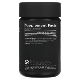 Біотин з кокосовим маслом Sports Research (Biotin with Coconut Oil) 5000 мкг 120 капсул