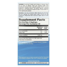 Суперхітозан 3000 Natural Balance (Super Chitosan 3000) 750 мг 120 капсул