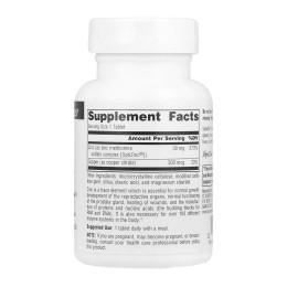 OptiZinc® - 60 tabs Source Naturals