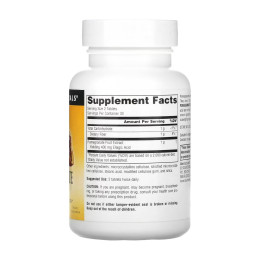 Pomegranate Extract 500mg - 60 tabs Source Naturals