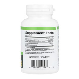 Papaya Enzymes - 60 tabs Natural Factors