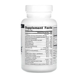 Mega-One™ - 90 tabs Source Naturals
