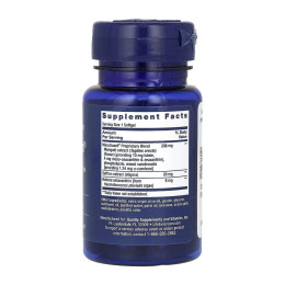 MacuGuard® Ocular Support with Saffron & Astaxanthin - 60 softgels Life Extension