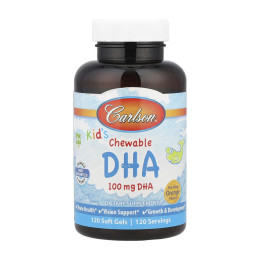 Kids Chewable DHA - 120 softgels Carlson Laboratories