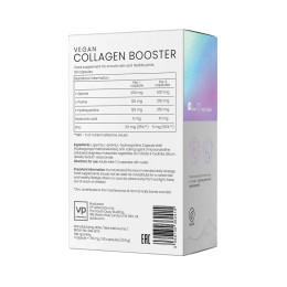 Vegan Collagen Booster - 60 caps VPLab