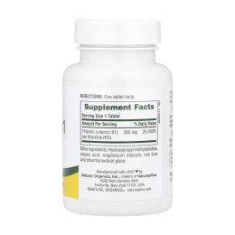 Vitamin B-1 300mg - 90 tabs Nature's Plus