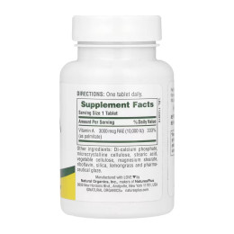 VIT A 10,000 IU Water-Dispersible - 90 tabs Nature's Plus