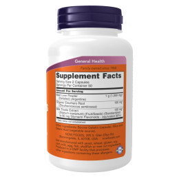Liver Extract - 100 caps Now Foods