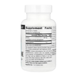 L-Phenylalanine 500mg - 100 tabs Source Naturals