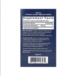 SAMe 200mg - 30 enteric-coated vegetarian tabs Life Extension