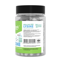 Lysine Mega caps 500mg - 120 caps Stark Pharm