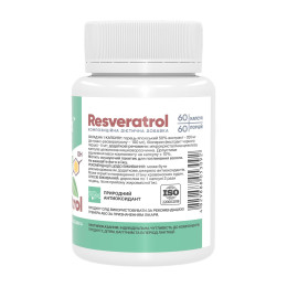 Resveratrol 100mg - 60 caps Stark Pharm