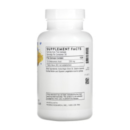 Undecylenic Acid - 250 caps Thorne