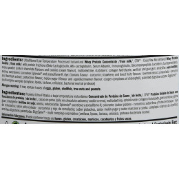 WheyPro FUSION 500g (Forest fruit) Amix